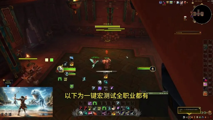 2026射击猎人输出手法全解，大秘境爆发宏与循环实战