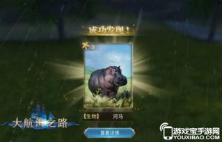 探索《地心之战》基石秘境:揭秘全新冒险价值点 探索《地心之战》基石秘境:揭秘全新冒险价值点