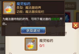 乱斗堂技能搭配揭秘，2026年PVP制胜组合与连招技巧