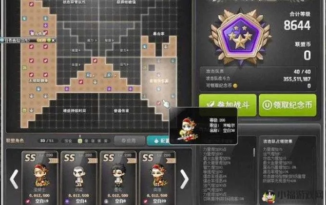 2026冒险岛市场全解析,魔方红利期如何精准搬砖赚金币? 2026冒险岛市场全解析,魔方红利期如何精准搬砖赚金币?