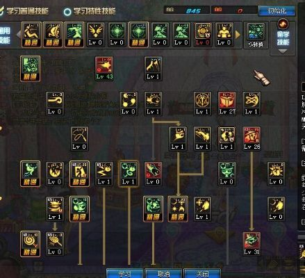 85魔道学者怎么加点?揭秘2025怀旧服最强炉子流刷图方案 85魔道学者怎么加点?揭秘2025怀旧服最强炉子流刷图方案