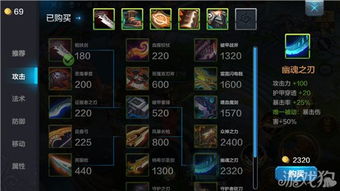 还在乱点？2026暗帝二觉最强刷图加点，伤害拉满