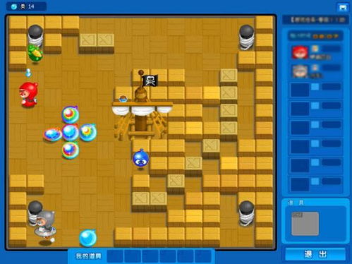 别再被坑了！泡泡堂官方正版与私服类型深度对比