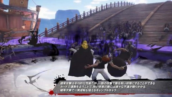 海贼无双4怎么刷？2025最新噩梦难度无伤速通与S级角色深度解析