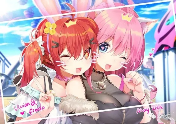 揭秘伪娘小爱真实强度，为何T0级角色值得你全力培养？