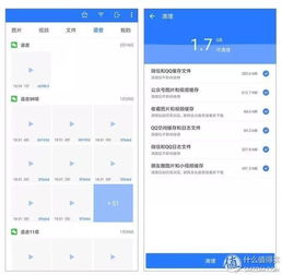 2025光遇合服机制全解，iOS安卓互通与账号迁移实战攻略