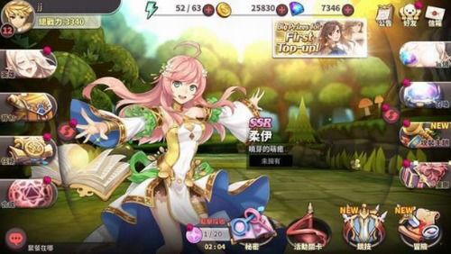 女上司守护者:囚犯逆袭典狱长,春节绅士游戏新体验 女上司守护者:囚犯逆袭典狱长,春节绅士游戏新体验