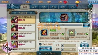 M 17173YX怎么玩？2026年17173手游独家礼包领取全攻略