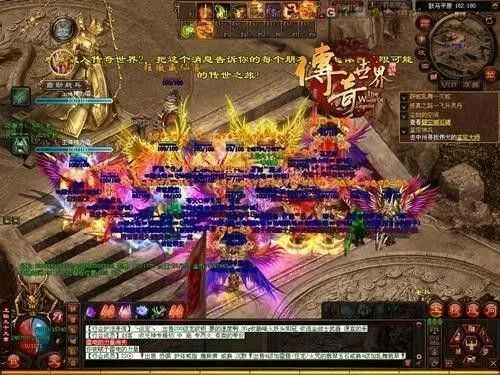 2026超变合击私服避坑指南，如何一眼识别高爆率真服？