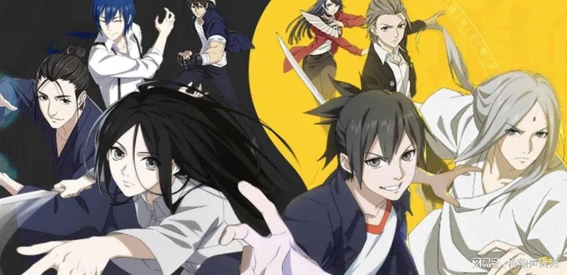 告别番荒！盘点2025年评分封顶的5部神作动漫，深度解析为何必看