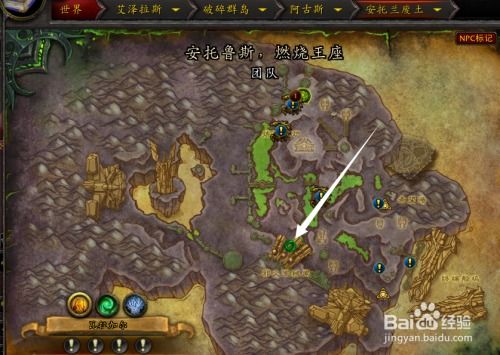 魔兽世界稀有怪怎么找?揭秘苏雷吉隐藏BOSS掉落与刷新机制 魔兽世界稀有怪怎么找?揭秘苏雷吉隐藏BOSS掉落与刷新机制