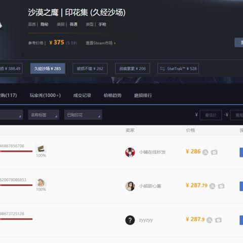 两个世界下载避坑指南,正版Steam还是高清整合包? 两个世界下载避坑指南,正版Steam还是高清整合包?