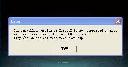 永恒之塔十全补丁有哪些类型?2025最新玩法深度解析 永恒之塔十全补丁有哪些类型?2025最新玩法深度解析