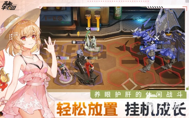 别再乱找了！2025年高画质二次元恋爱小游戏深度评测与避坑指南