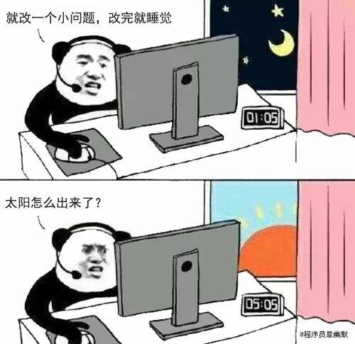 2025最新游戏社死现场，这些离谱囧图你绝对没看过