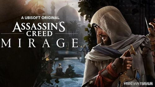 刺客信条配置避坑指南，从幻景到英灵殿实测数据