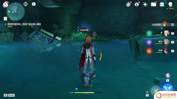 原神千门虚舟怎么过?4.5秘境业障机制与通关全解 原神千门虚舟怎么过?4.5秘境业障机制与通关全解