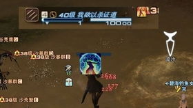 2026魔兽武僧天赋最强选法？大秘境团本毕业搭配全解析