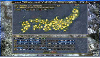 信长野望13威力加强版深度攻略,从零开始快速统一天下的实战秘籍 信长野望13威力加强版深度攻略,从零开始快速统一天下的实战秘籍