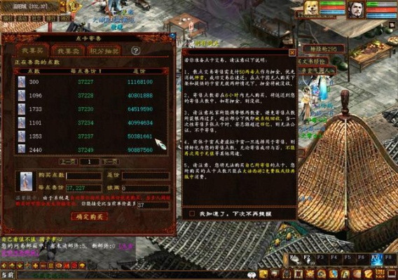 2025大话西游2私服怎么选？最新单机版与微变服深度评测