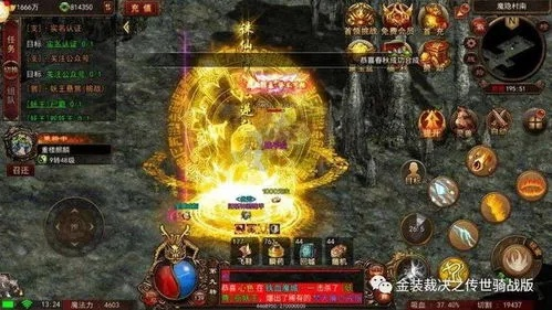 2026传世西游高爆率版本实测，平民打金搬砖避坑指南