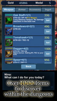 骑士2.0私服2026生存指南，揭秘版本特色与核心玩法