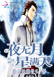 星穹铁道探秘：全尘灵集结新篇章