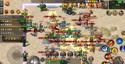 2025热血客户端类型全解析,高爆版与复古微端怎么选? 2025热血客户端类型全解析,高爆版与复古微端怎么选?