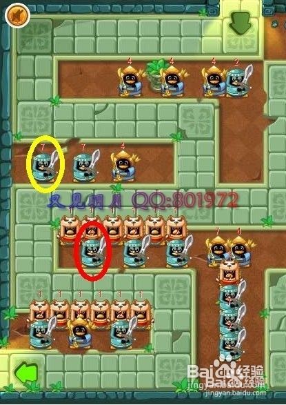 2025年QQ皇家守卫战还能火?揭秘高分通关的极致布阵技巧 2025年QQ皇家守卫战还能火?揭秘高分通关的极致布阵技巧
