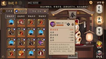 阴界之门怎么打？揭秘2026年全自动挂机通关黑科技