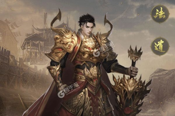 2025年传奇手游职业选择攻略，战法道谁才是单挑之王？