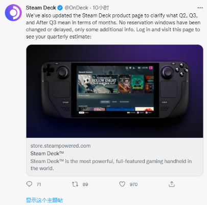 Steam Deck 陷入缺货困境，这背后究竟暗藏哪些玄机？