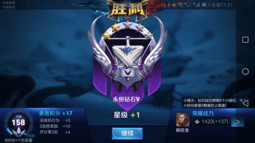 2026赛季王者荣耀最强英雄,带线牵制流为何成上分答案? 2026赛季王者荣耀最强英雄,带线牵制流为何成上分答案?