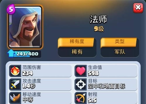 拒绝非酋！揭秘2026开放世界抽卡底层逻辑与保底刷法