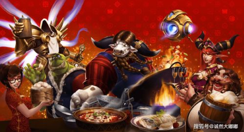 玩家必看！黑神话，钟馗拜年预告片公布，守望先锋2改名后热度高涨