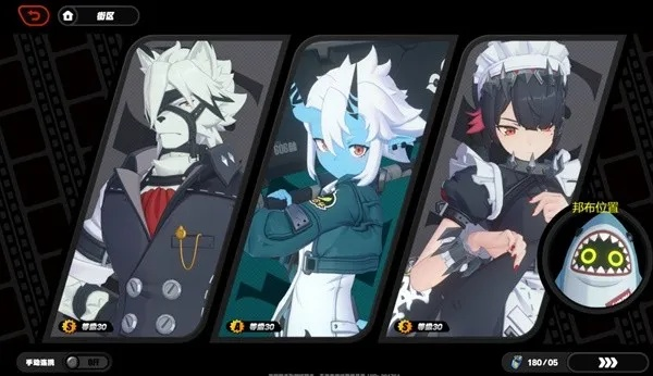 绝区零2.6，A级邦布碾压S级，神邦布阿饭仅居次席，必练TOP9揭秘