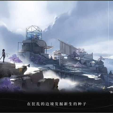 想触发鸣潮新活动银河倾落之间特殊CG？按这方式就行！