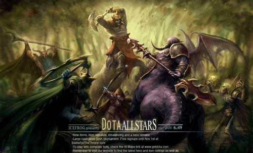 Dota先知怎么玩？2026高分段全图支援与带线推塔实战解析