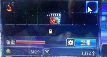 揭秘红星神泣私服,新手如何快速起号?职业与赚钱深度剖析 揭秘红星神泣私服,新手如何快速起号?职业与赚钱深度剖析