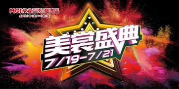 刚在院线播3个周末，玩具熊的五夜后宫2就火速登陆VOD点播平台！