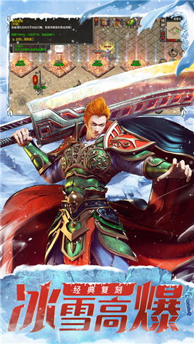 三谋S13调整亮点揭秘，开荒体验超爽，霸业规则重大革新！