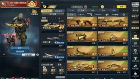 新春福利!九格生死战试玩版上线,万马奔腾策略开局等你体验 新春福利!九格生死战试玩版上线,万马奔腾策略开局等你体验