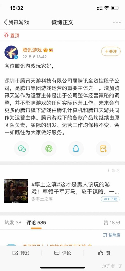 搜打撤游戏从默默无闻到火爆出圈,此玩法还会成厂商制胜法宝吗? 搜打撤游戏从默默无闻到火爆出圈,此玩法还会成厂商制胜法宝吗?