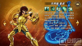 2026女王之璧怎么玩？T0阵容搭配与竞技场冲分实战攻略