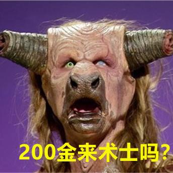 想在魔兽世界时光服P2秒进组拿补贴？先练这4个职业就对了！