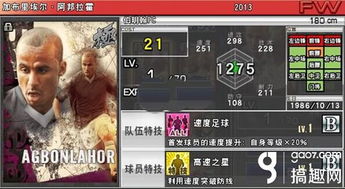 绝区零2.6邦布A级逆袭S级，神邦布阿饭仅第二！必练TOP9揭晓