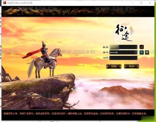 征途合区查询入口在哪里？最新合区名单与搬砖影响分析