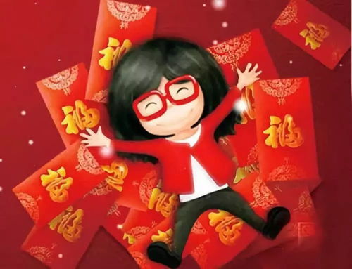 2026马年春节，17173携诚意祝全国玩家新春喜乐！