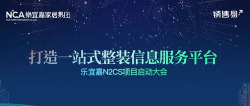 昆凌微博私域打法，JENDES品牌如何借力明星效应实现闭环？