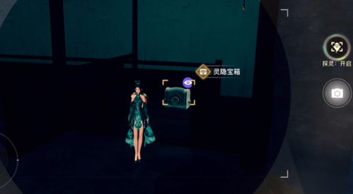 别再瞎跑！天谕手游汐愿之海宝箱掉落表与汐愿币速刷秘籍